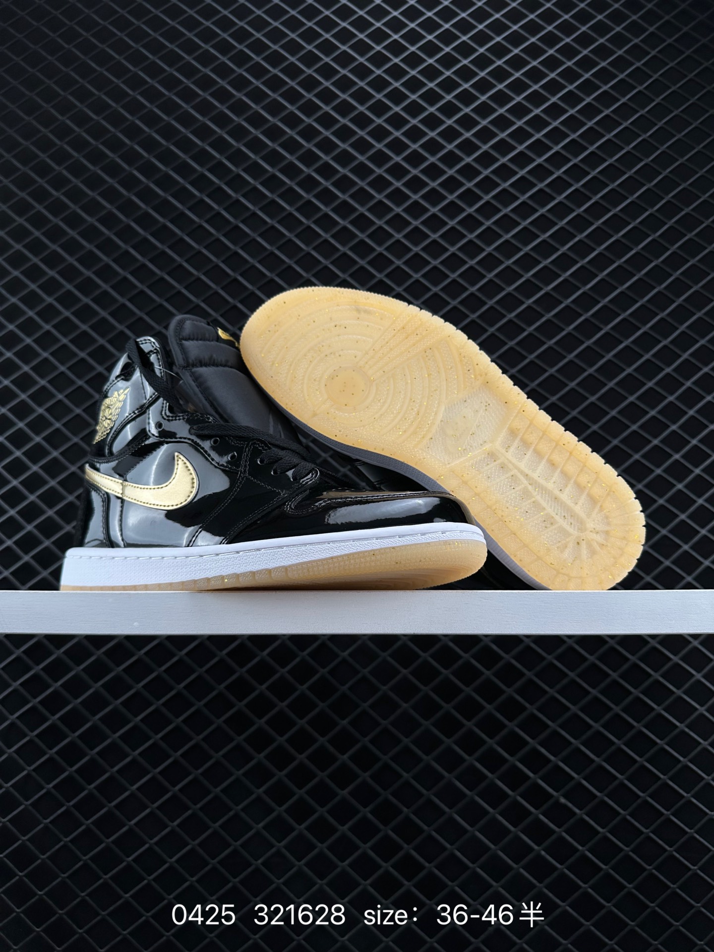 Nike Air Jordan 1 Retro High OG”Atmosphere“